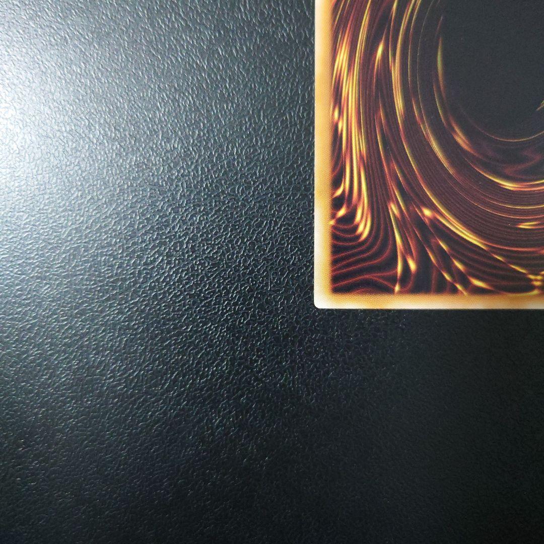 ニ*ク様 遊戯王「ブラック・ローズ・ドラゴン」レリーフ