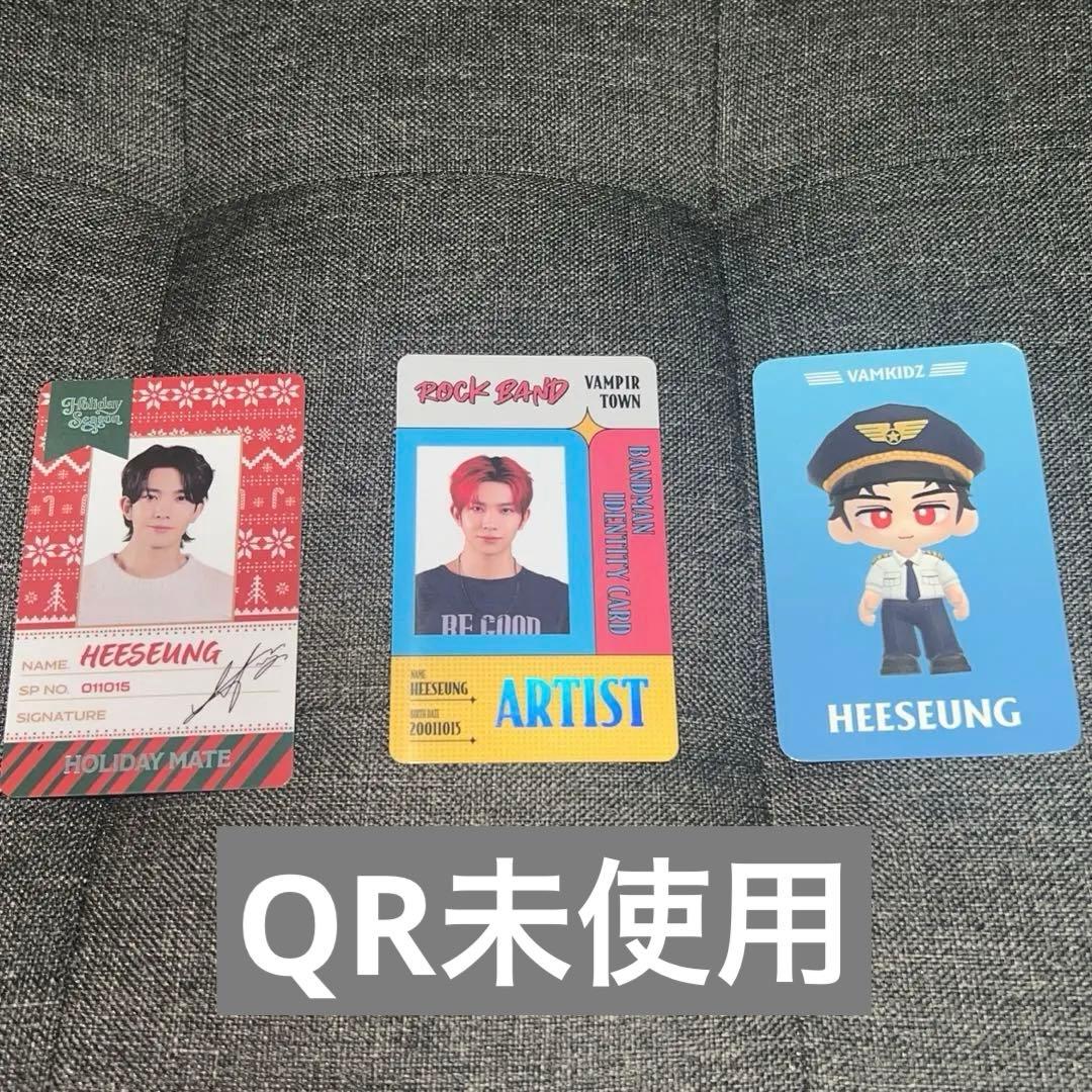 ENHYPEN WORLD ポップアップ ヒスン SP クーポン