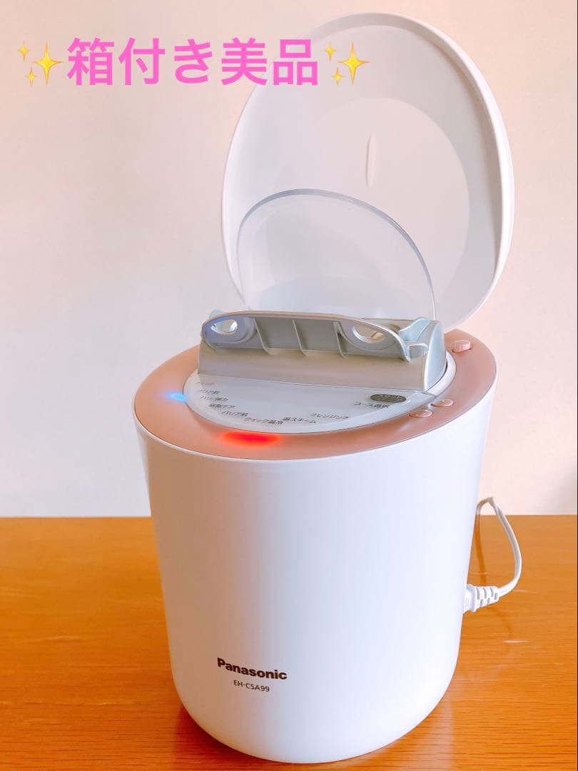 ★美品★Panasonic EH-CSA99 フェイススチーマー　説明書、箱付き