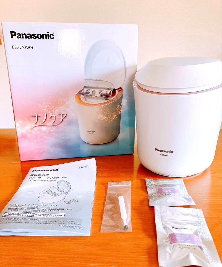 ★美品★Panasonic EH-CSA99 フェイススチーマー　説明書、箱付き