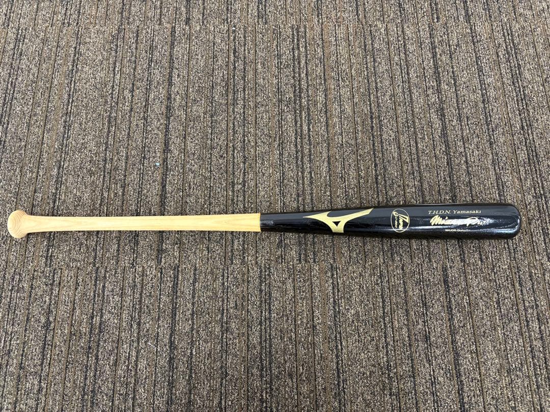 Mizuno Pro 木製バット 山﨑 武司サイン入り
