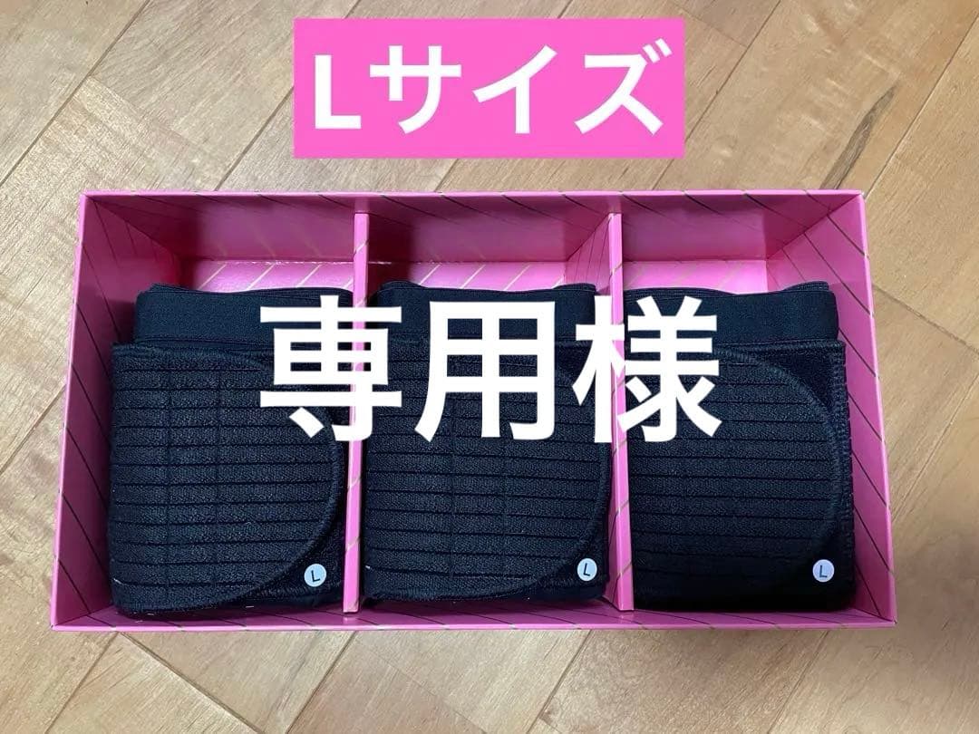 ボクサーパンツ　パワーガード　1枚　ダンスト