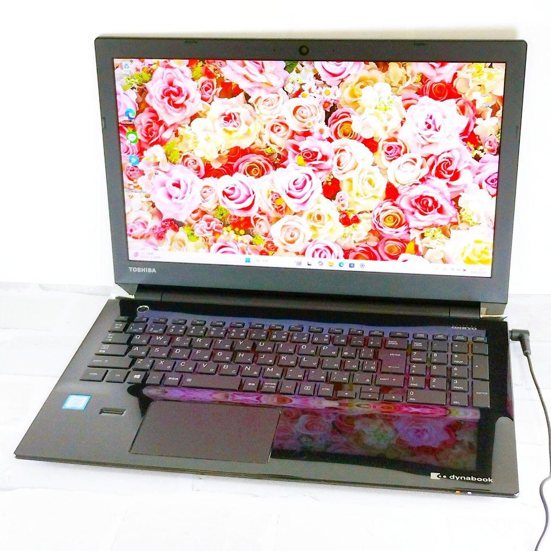 Corei7✨1TB✨Blu-ray Windows11 ノートパソコン カメラ