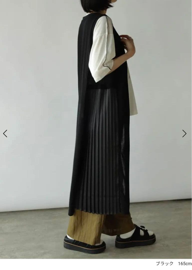 ヤマダヤ　新品　4点セット　福袋