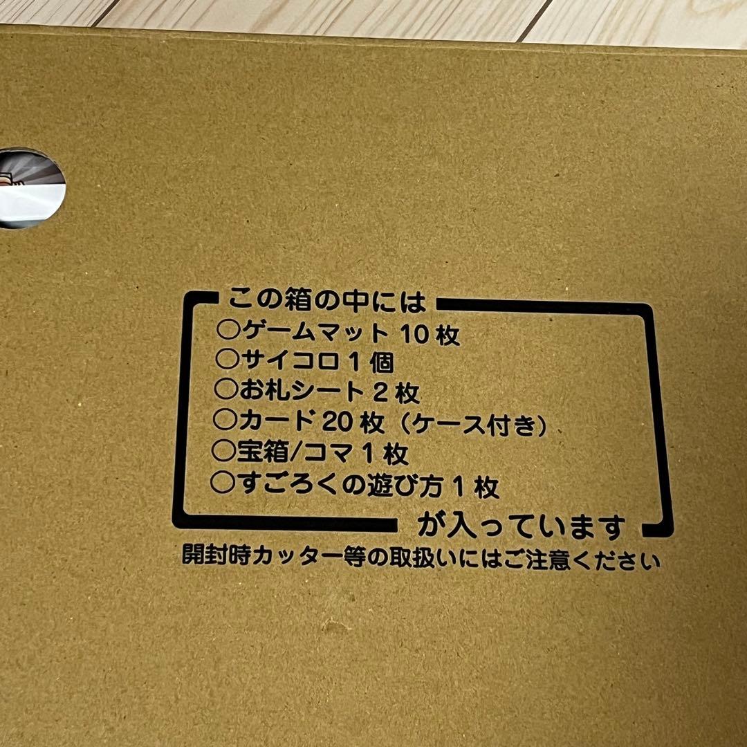 ペッピーキッズクラブ 教材セット おまけ付き！