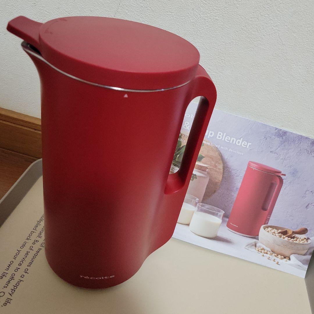 美品　自動調理ポット　recolte レコルト