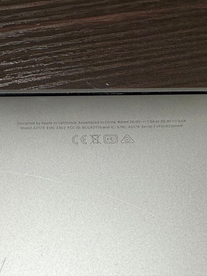 Apple MacBook Air シルバー 2020