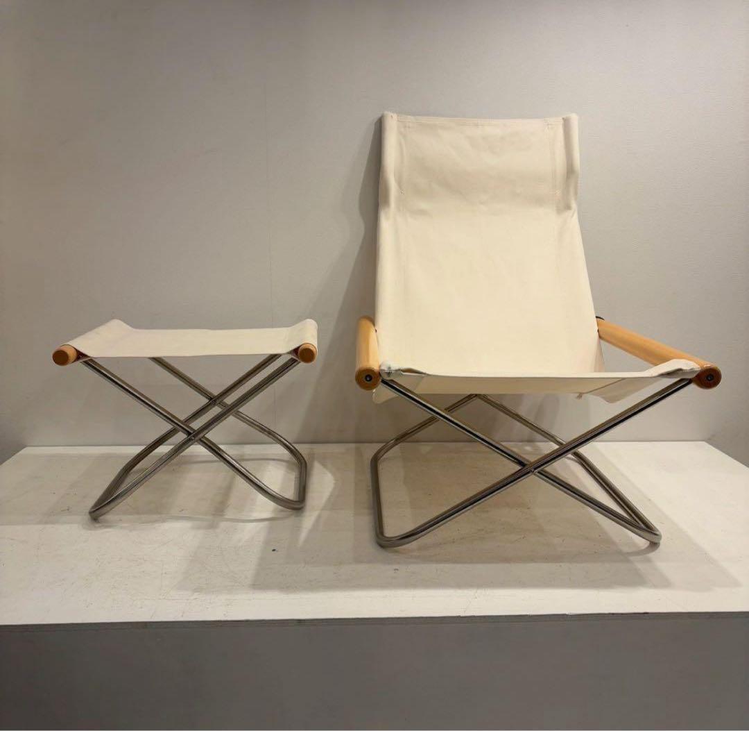 ニーチェアエックス オットマン セット [ホワイト ナチュラル]