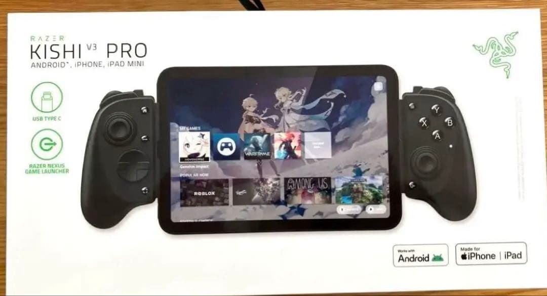 【新品未開封】Razer KishiV3 Pro USB-C