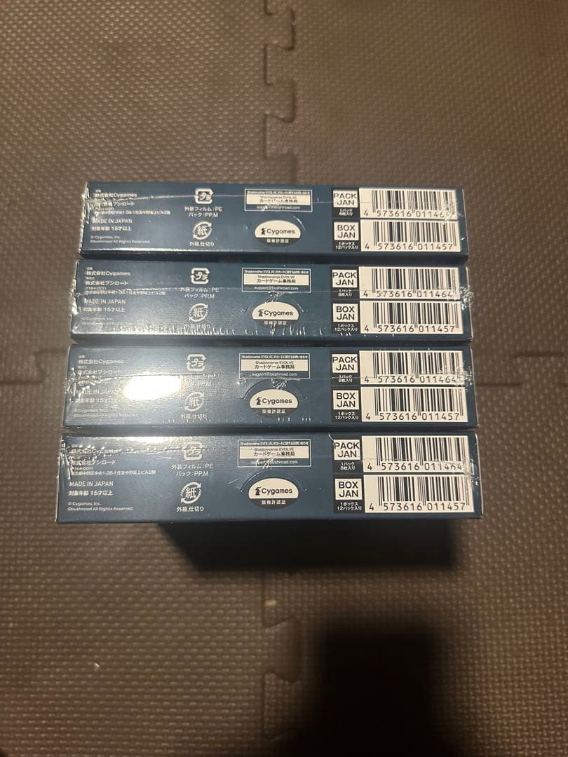 Shadowverse EVOLVE コンヴァージェントディスティニー 4box