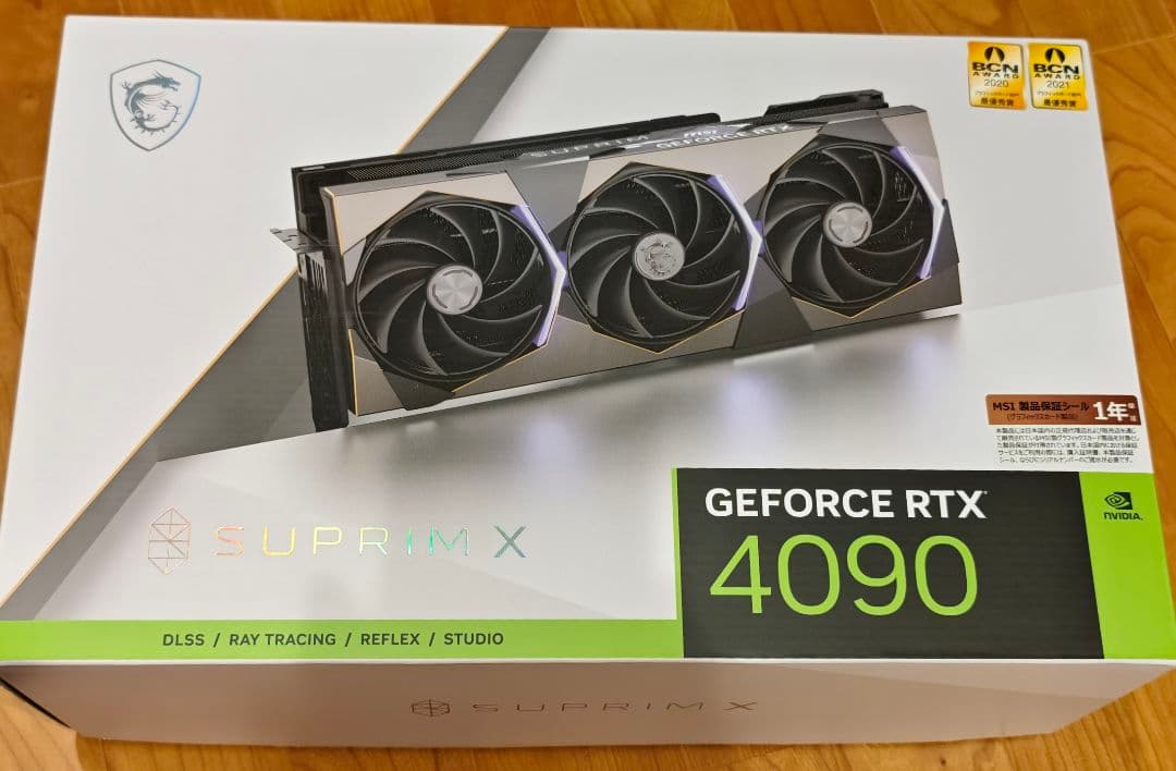 【美品】MSI SUPRIM X RTX4090 付属品完備
