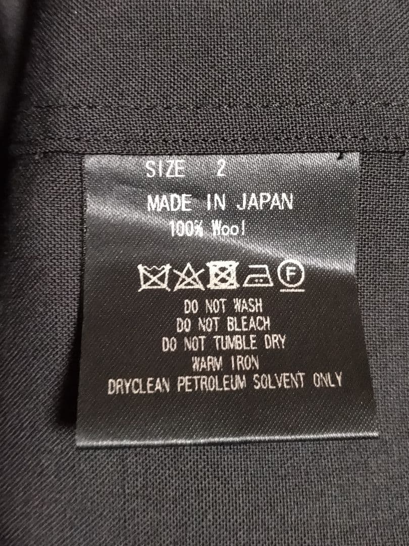 マーカウェア オーガニックウール 2/80トロピカル コンフォートフィットシャツ