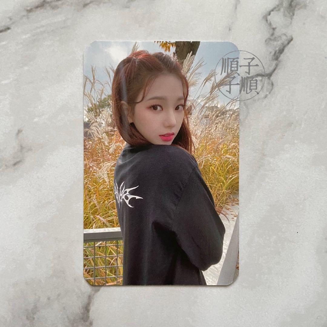 aespa カリナ Savage sgs デラックスボックス トレカ