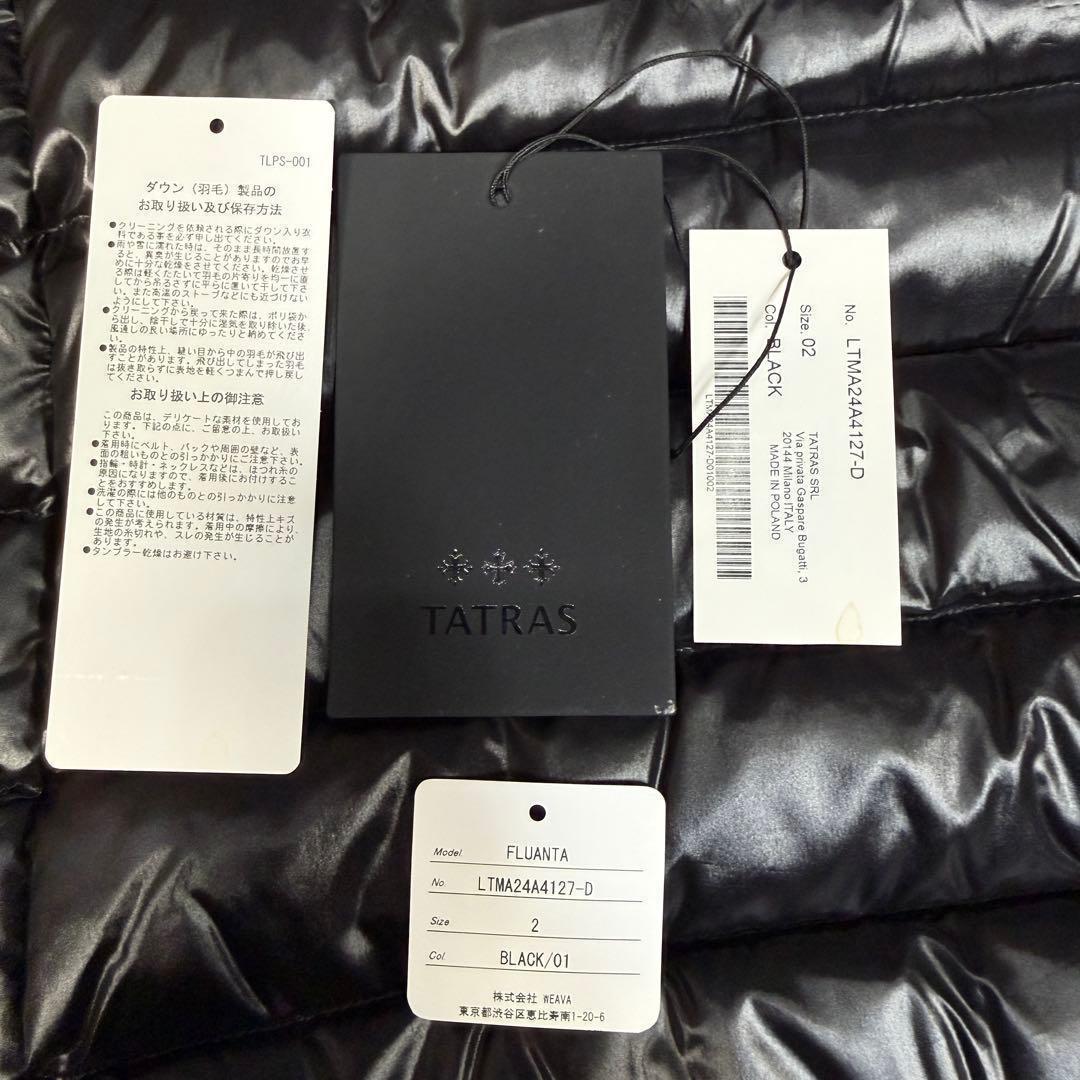 極美品 TATRAS FLUANTA タグ付き 24AW ダウンジャケット 黒
