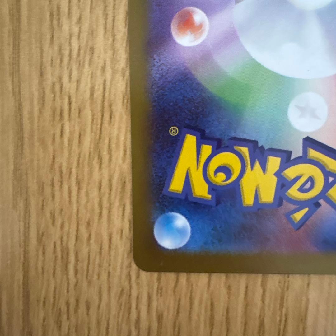 メイのはげまし　SAR トレーナーズカード　　ムニキスゼロ　おまけ付き　即日発送