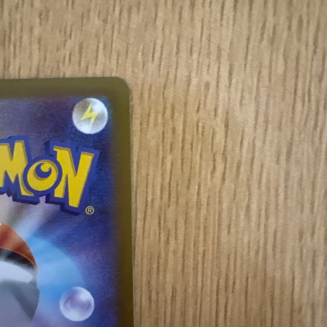 メイのはげまし　SAR トレーナーズカード　　ムニキスゼロ　おまけ付き　即日発送