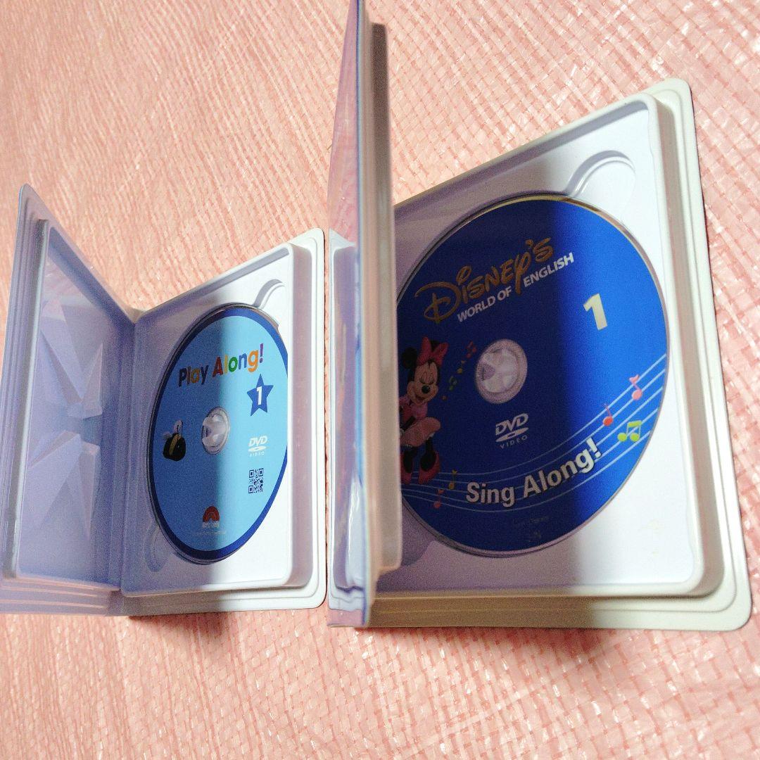 専用 新子役 シングアロング プレイアロング DVD ディズニー英語システム