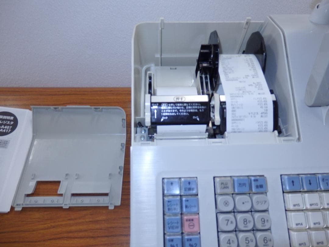 設定無料 シャープ XE-A407W レジスター オートカッター付　251015