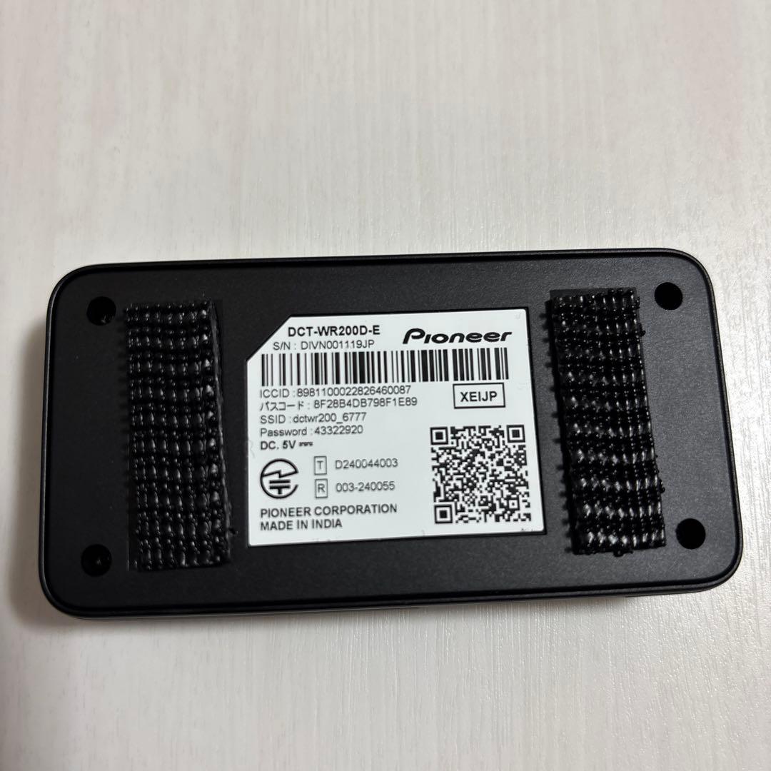 Pioneer DCT-WR200D-E Wi-Fi機能付き