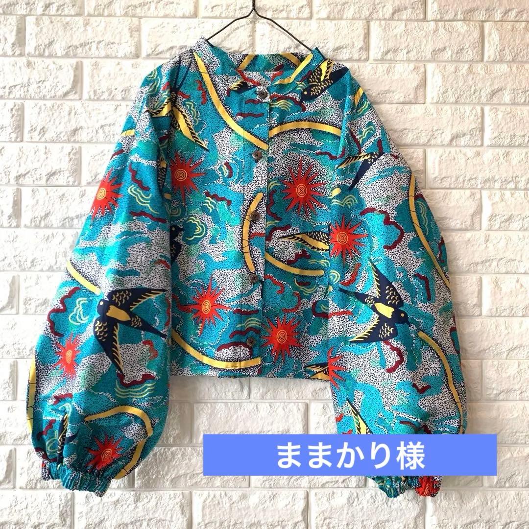 アフリカン　ワンピース