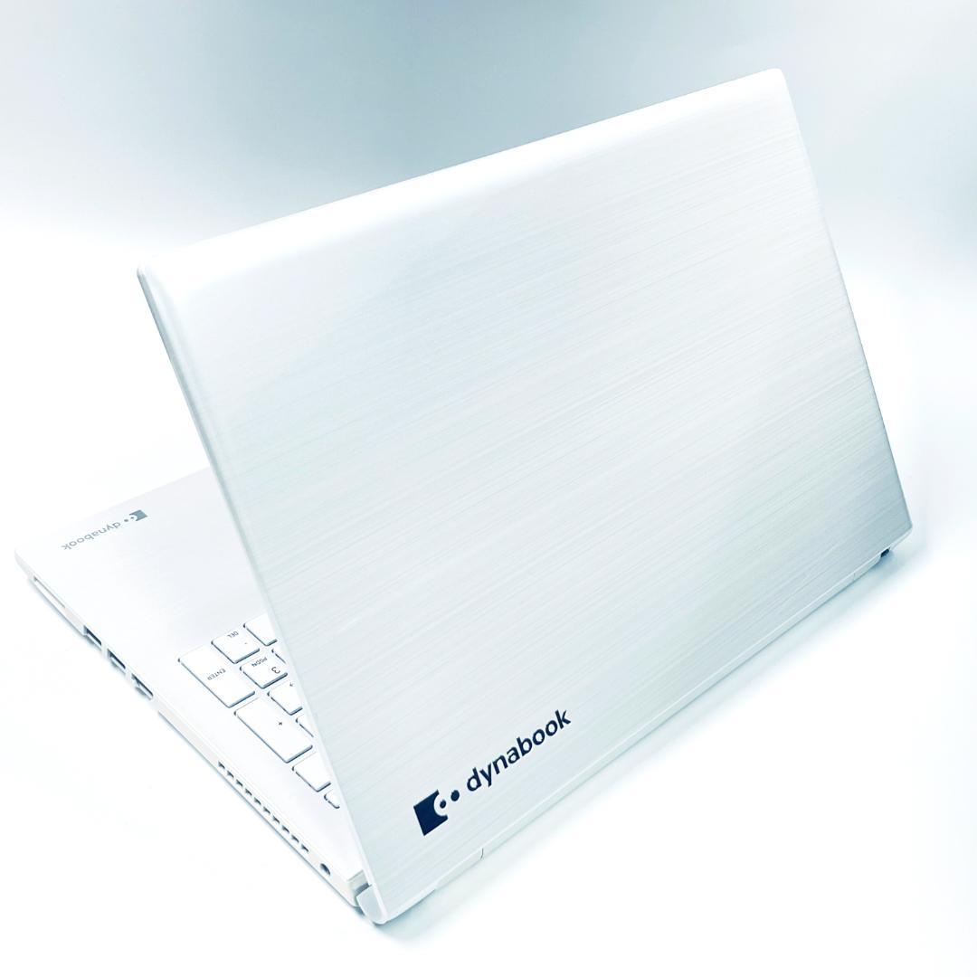 【激安！在庫処分】東芝 ノートPC｜Core i3｜SSD500GB メモリ8G