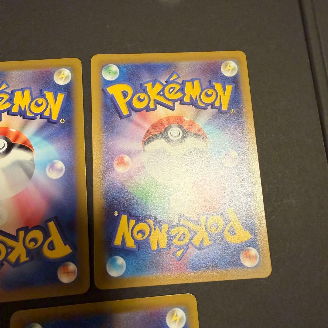 ポケモンカード　ミュウ　ar