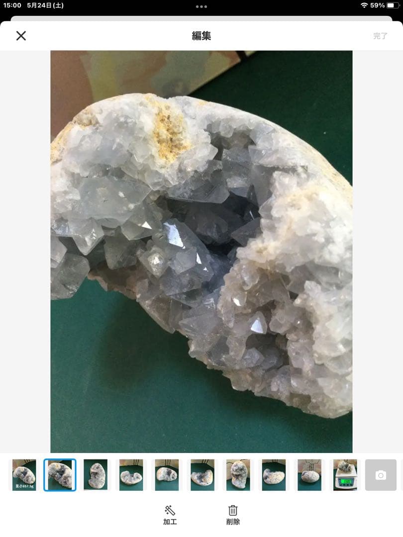 アンダラクリスタル5個セット，セレスタイト原石，アメジスト、水晶　観賞石