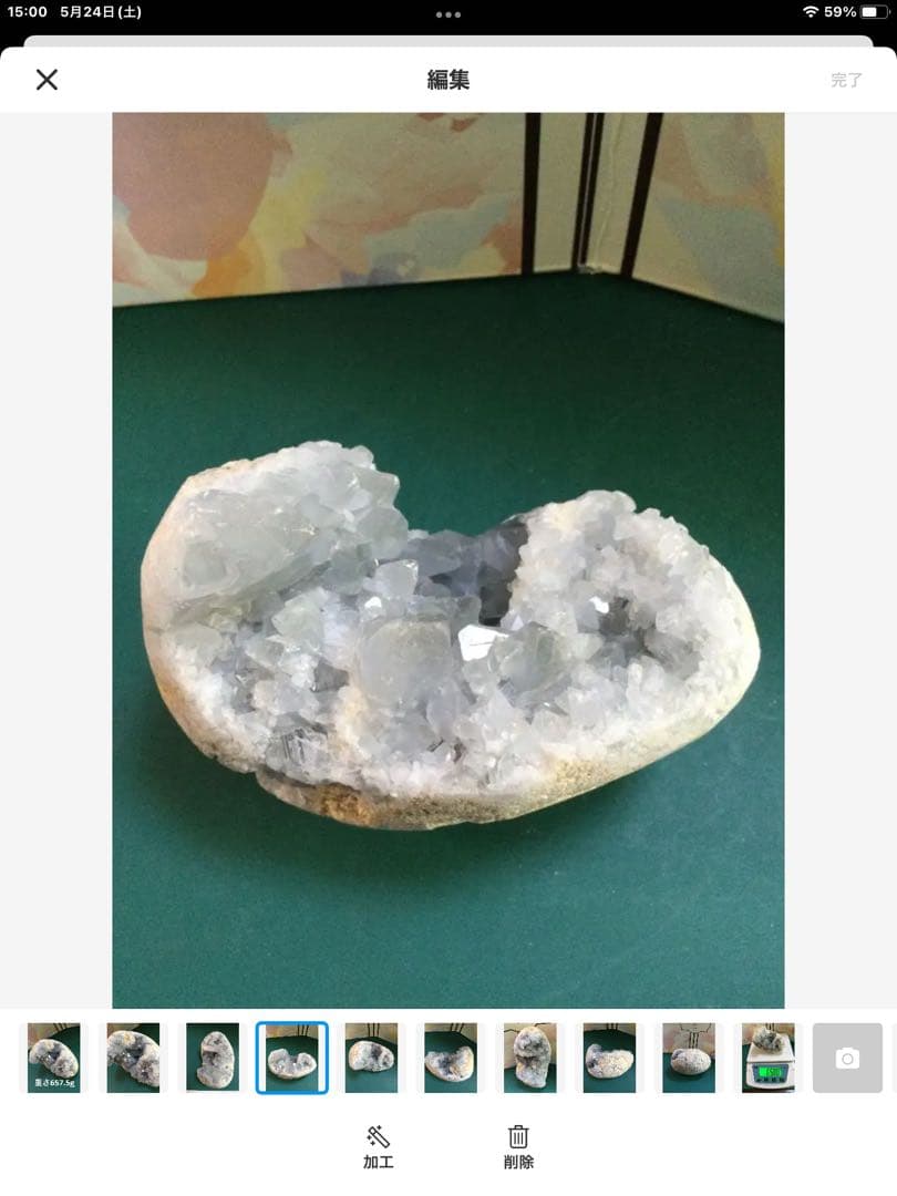 アンダラクリスタル5個セット，セレスタイト原石，アメジスト、水晶　観賞石