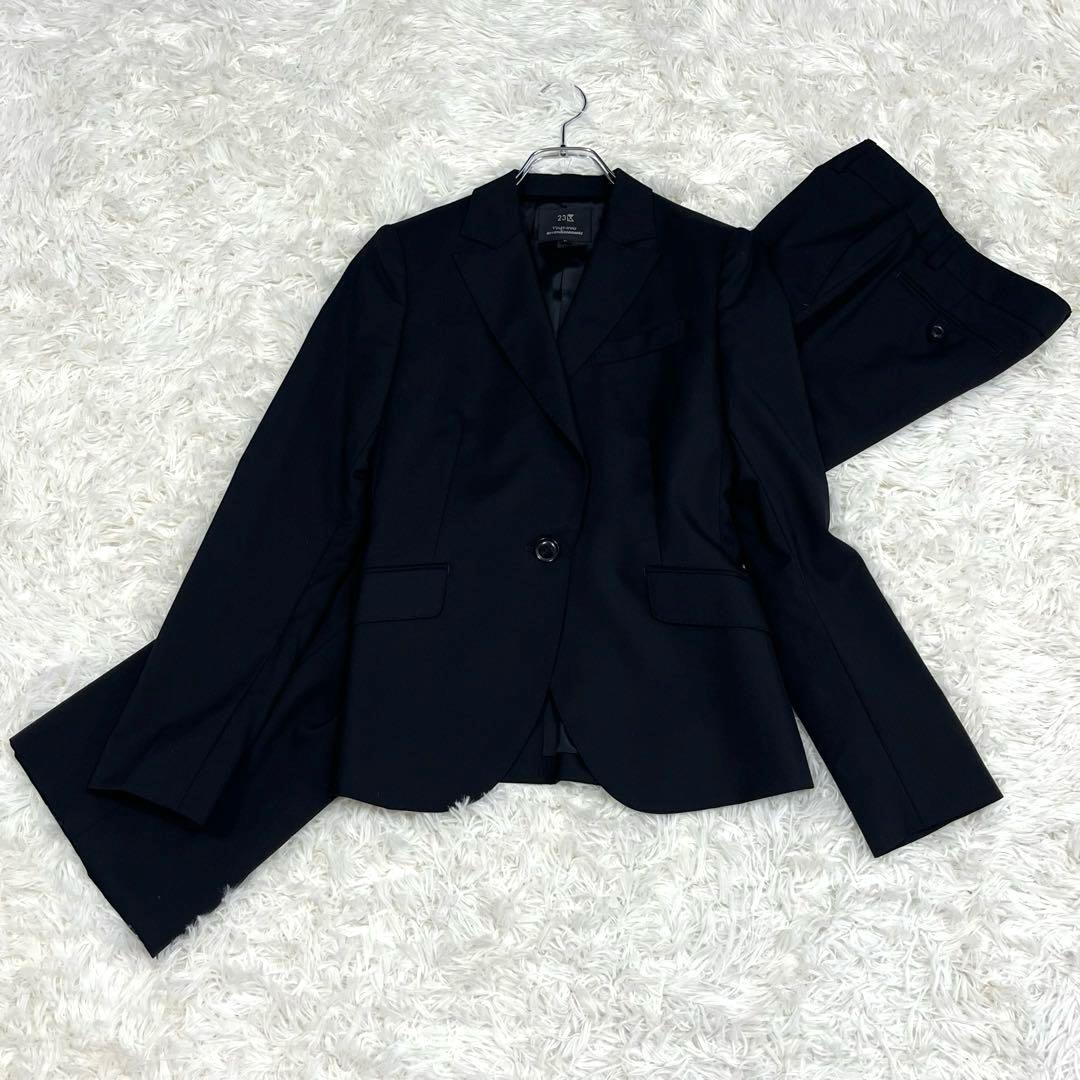 『美品』23区 セットアップパンツスーツ ブラック38 イタリア製生地ストレッチ
