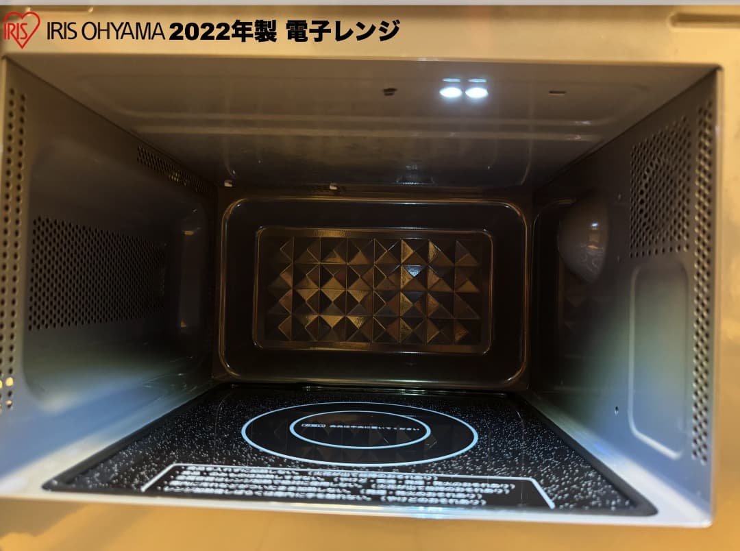 【首都圏限定】22年製たっぷり容量洗濯機7kgと冷蔵庫148L,レンジ3点セット