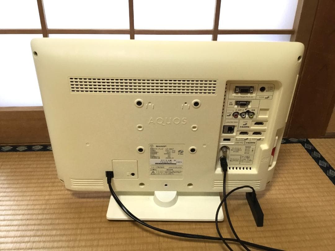 hiroshitoyokawa56 様　SHARP AQUOS LED 液晶