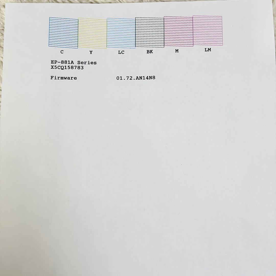 【純正インクおまけ付】EPSON EP-881AW プリンター 本体 インク