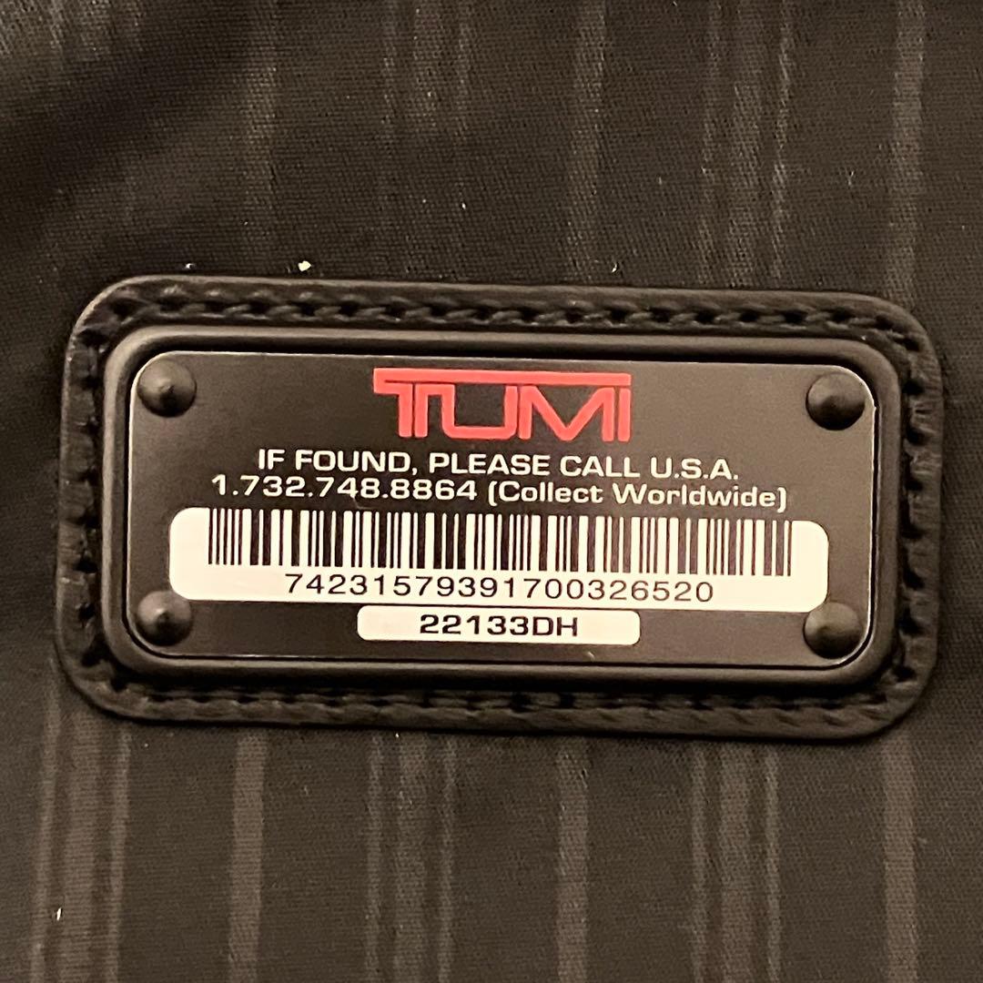 ☆極美品☆ TUMI トライフォールド ガーメントケース 22133DH