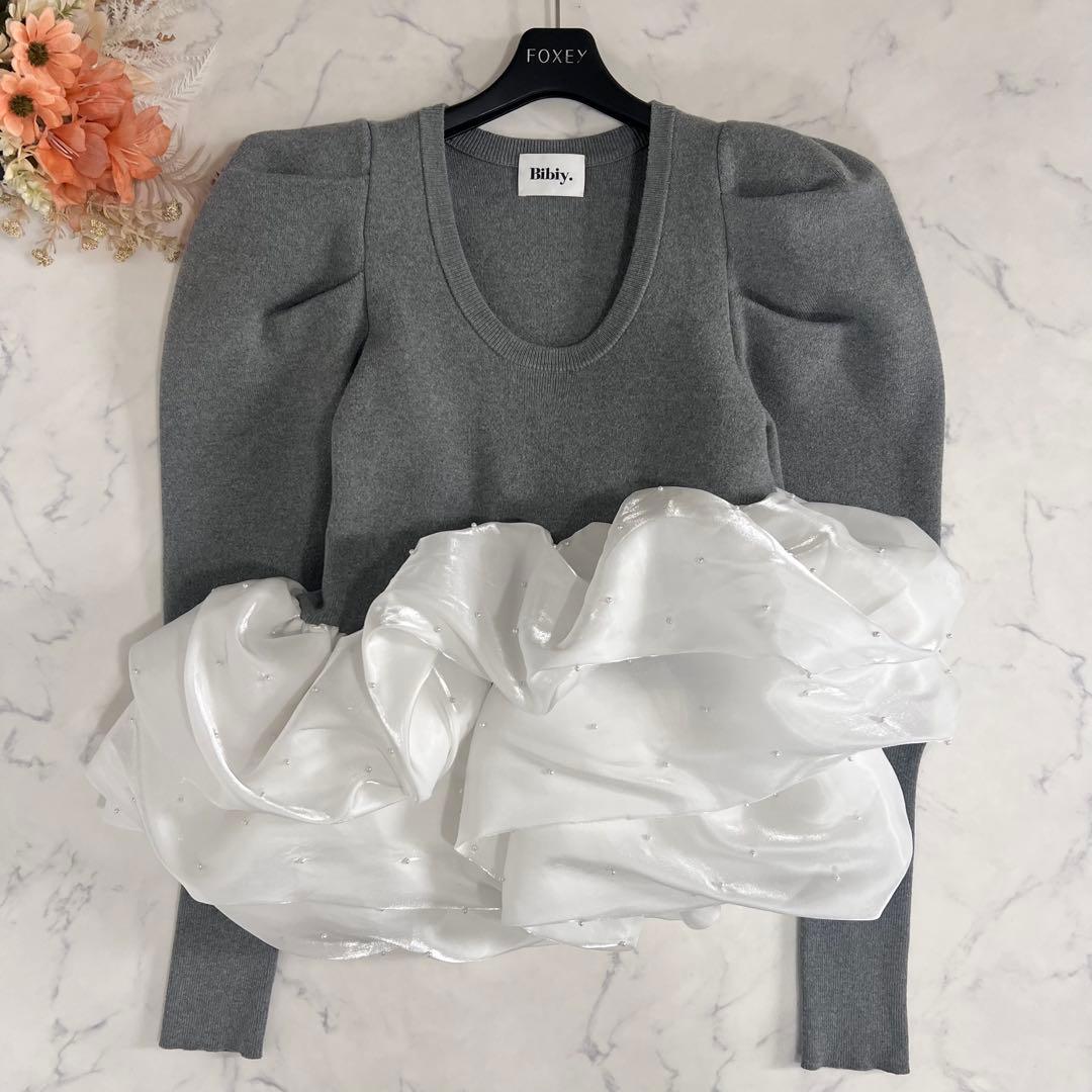 Bibiy. ビビィ AMELIE PEPURAMU KNIT グレー