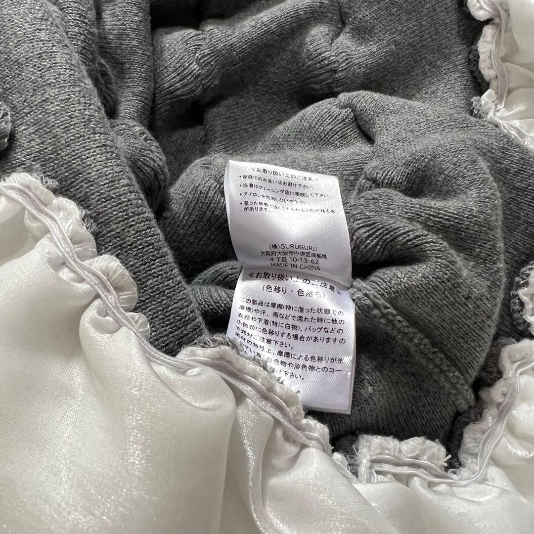 Bibiy. ビビィ AMELIE PEPURAMU KNIT グレー