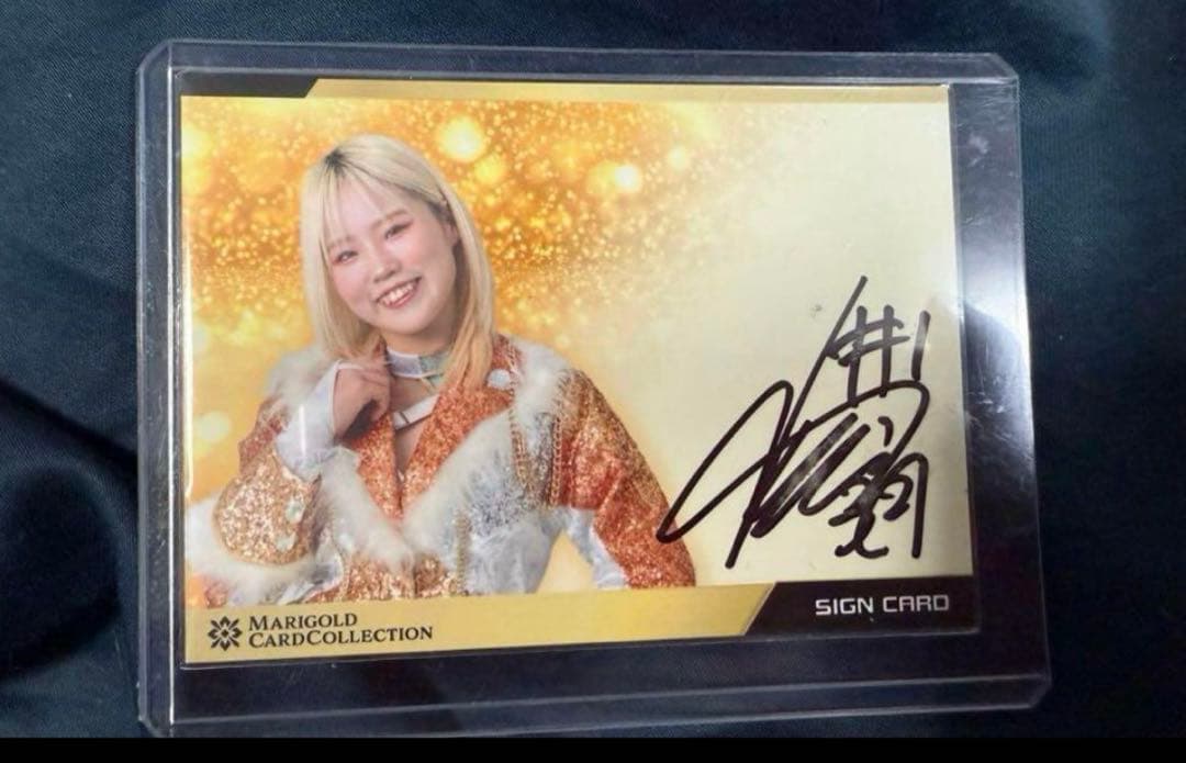 女子プロレス　マリーゴールド　直筆サイン入りカード　ビクトリア弓月　トレカ