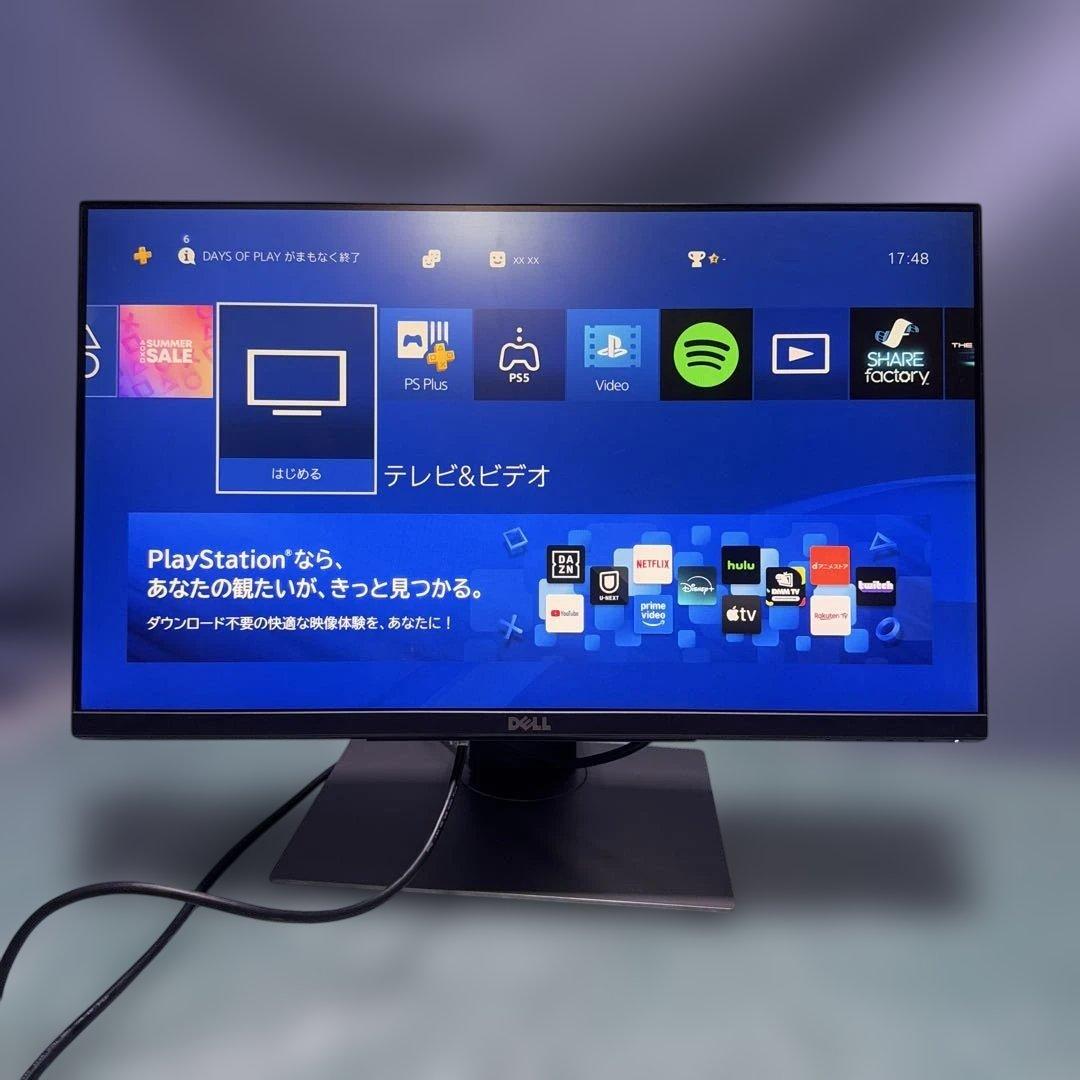 DELL P2418HT 23.8インチモニター　　ディスプレイ