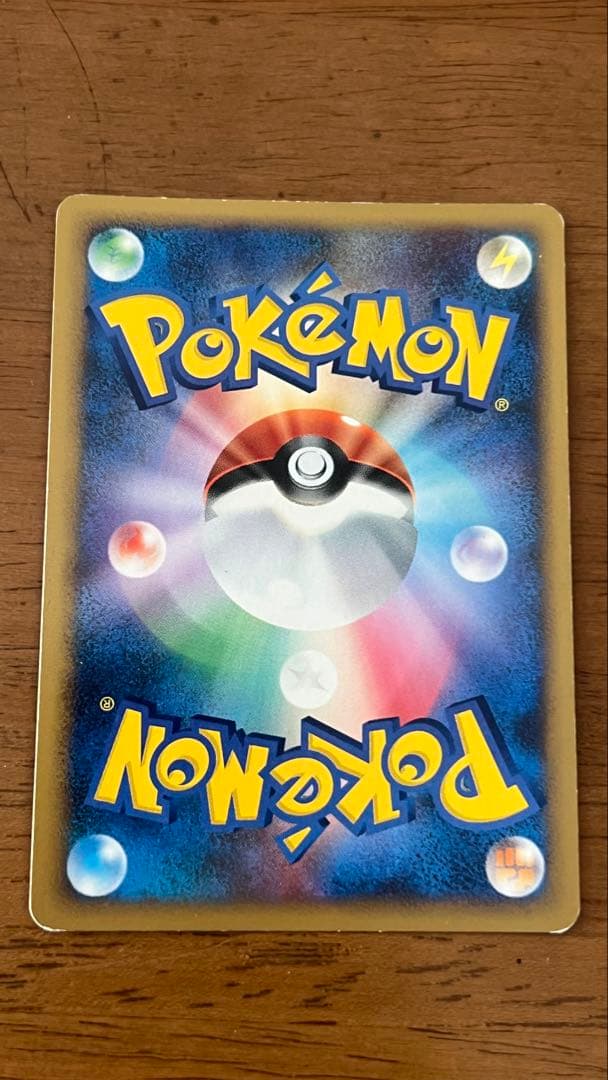 ポケモンカード　X.EX.GX.ランダムレシーバーまとめ売り