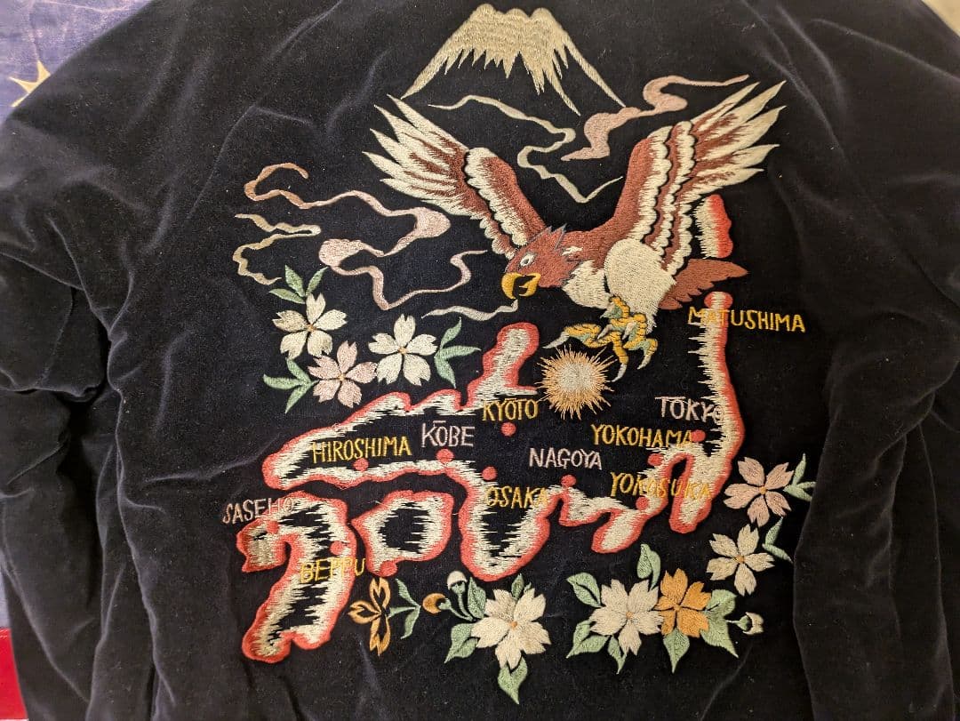 Taylor TOYO 別珍 souvenir jacket　TT10360