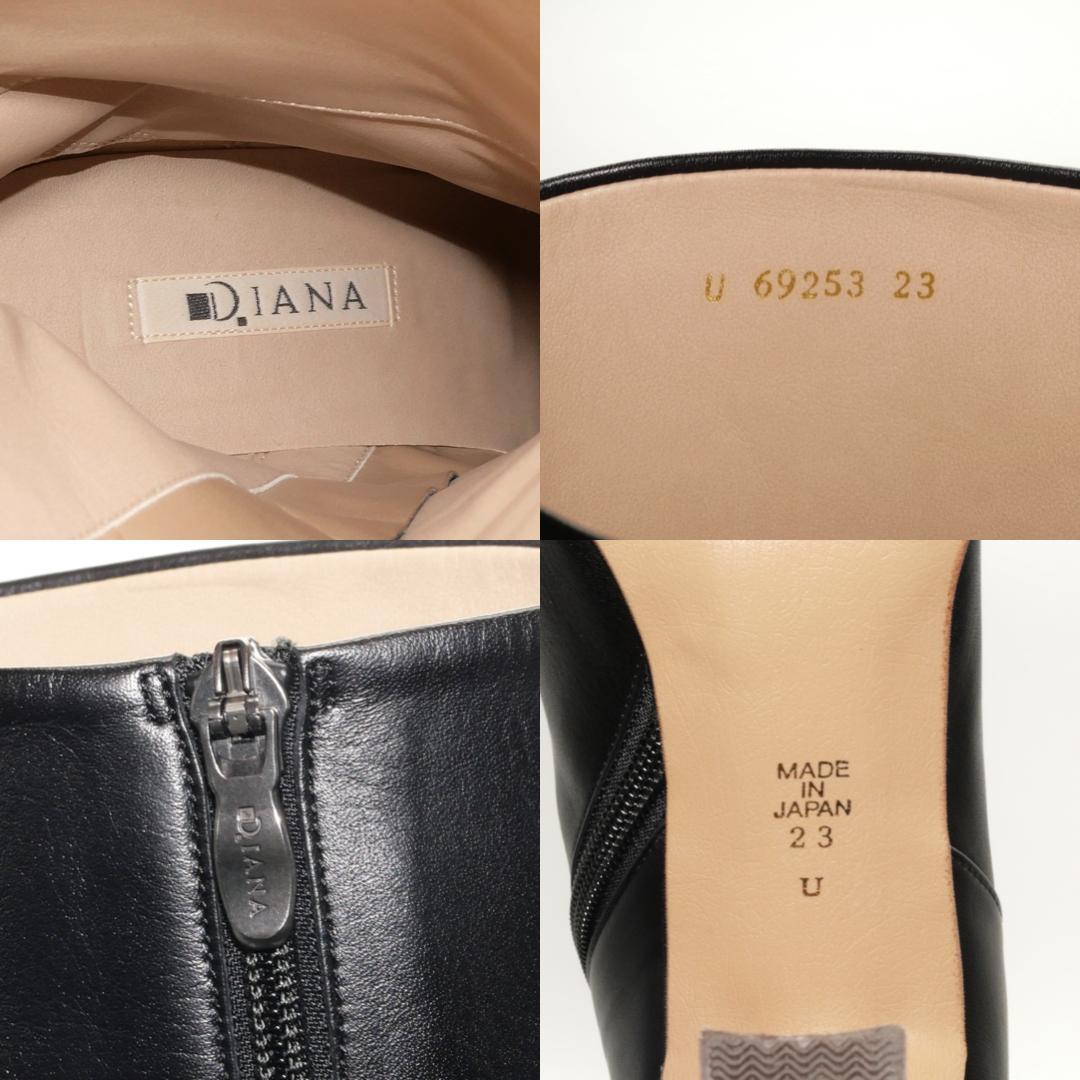 23　DIANA　ダイアナ　ロングブーツ　カーフ　黒　サイドジップ