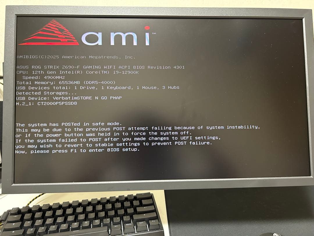 BenQ ZOWIE XL2546 24.5インチ 240Hz DyAc搭載