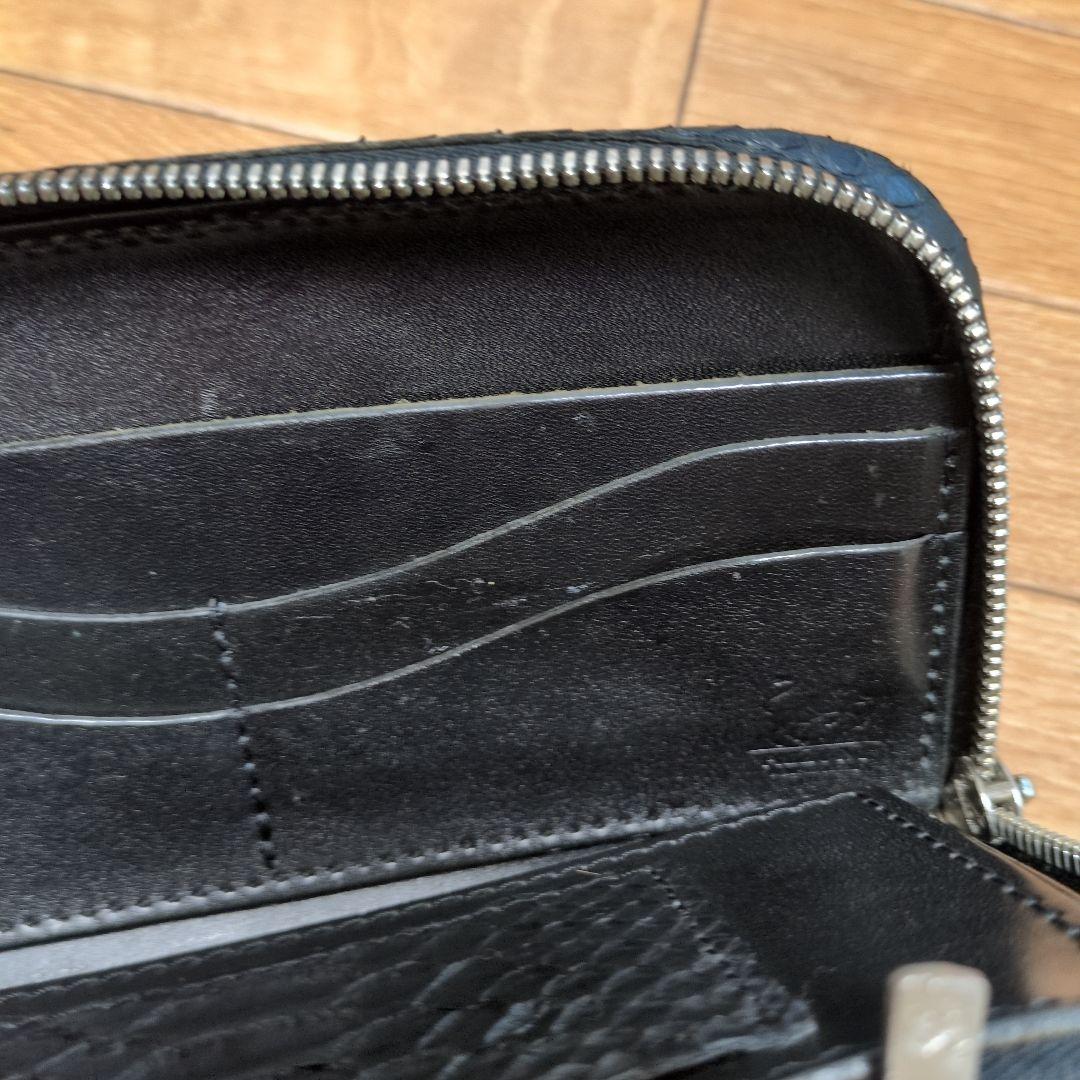 ALUZUNIオ−ストリッチ革ブラック長財布