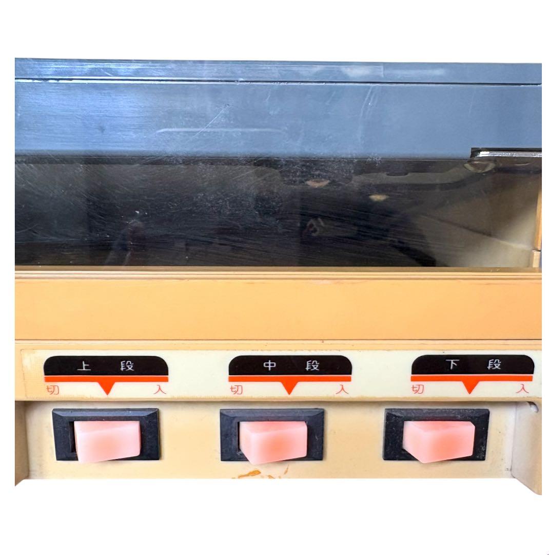 日本ヒーター カンウォーマー ホット 缶 飲料SW-126出品期間:12/16迄