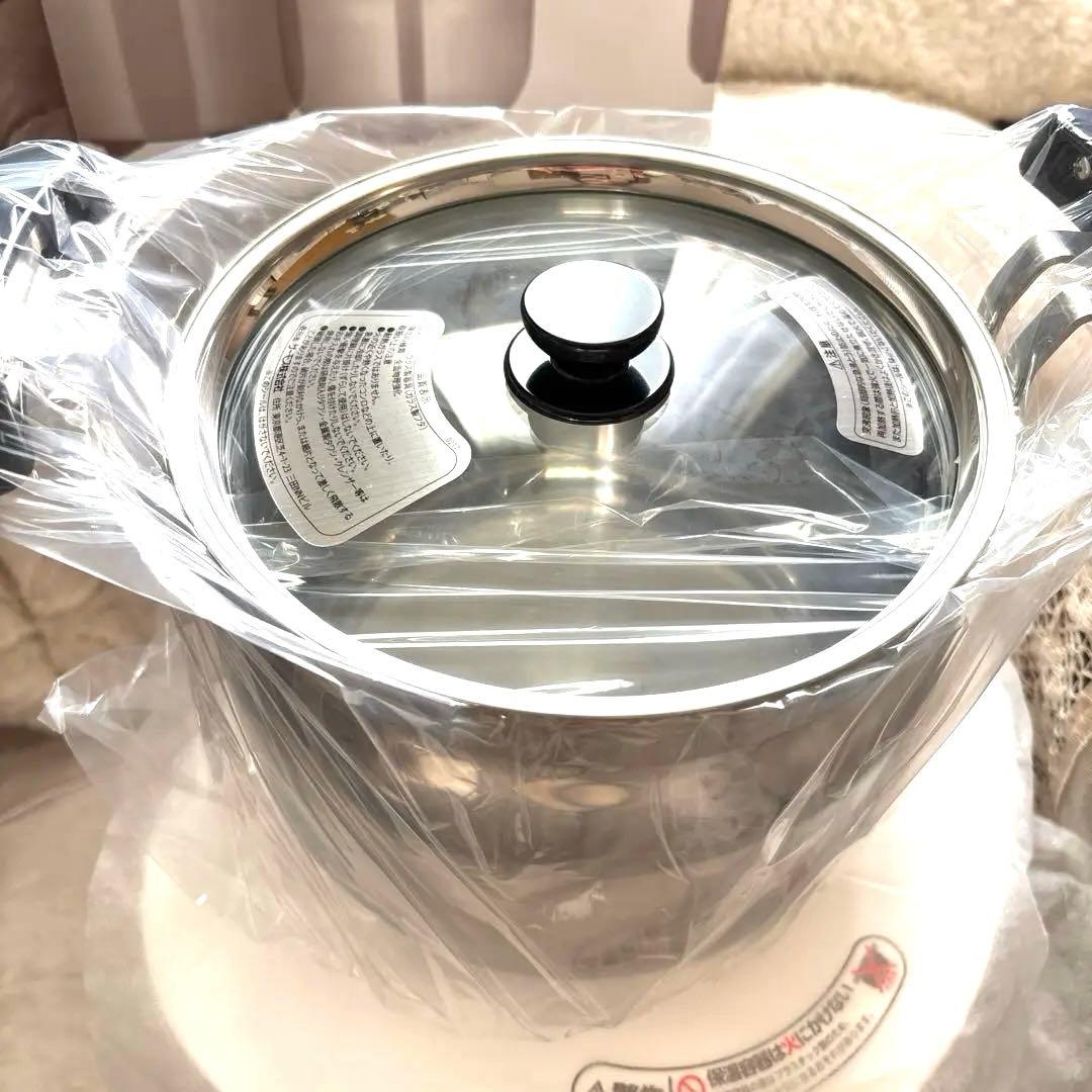 【新品未使用】サーモス真空保温調理器シャトルシェフ4.5L KBK-4501