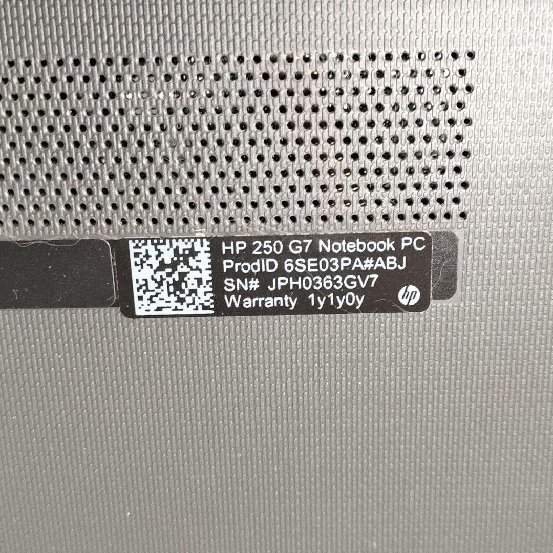 HP 250 G7 パコソン メモリ8GB 初期化済み