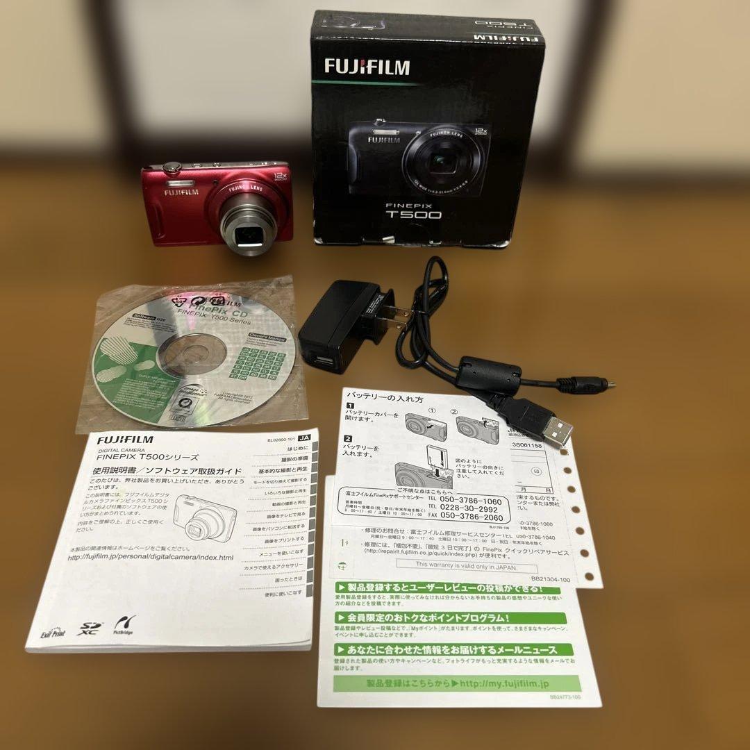 FUJIFILM FinePix T500 レッド 本体と付属品