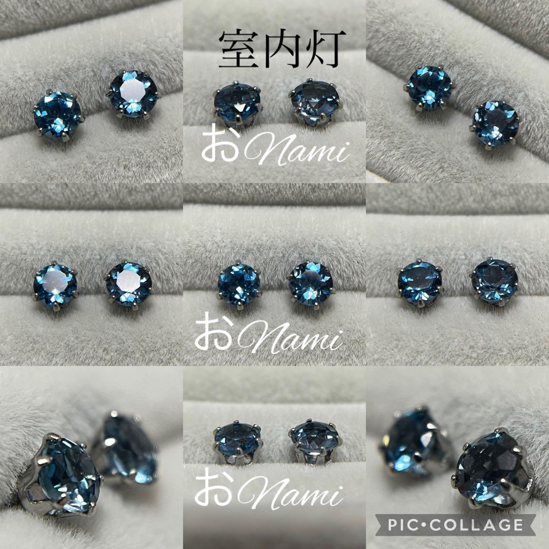 天然スフェーン・ブルーモアサナイト・ロンドンブルートパーズ・クロムダイオプサイト