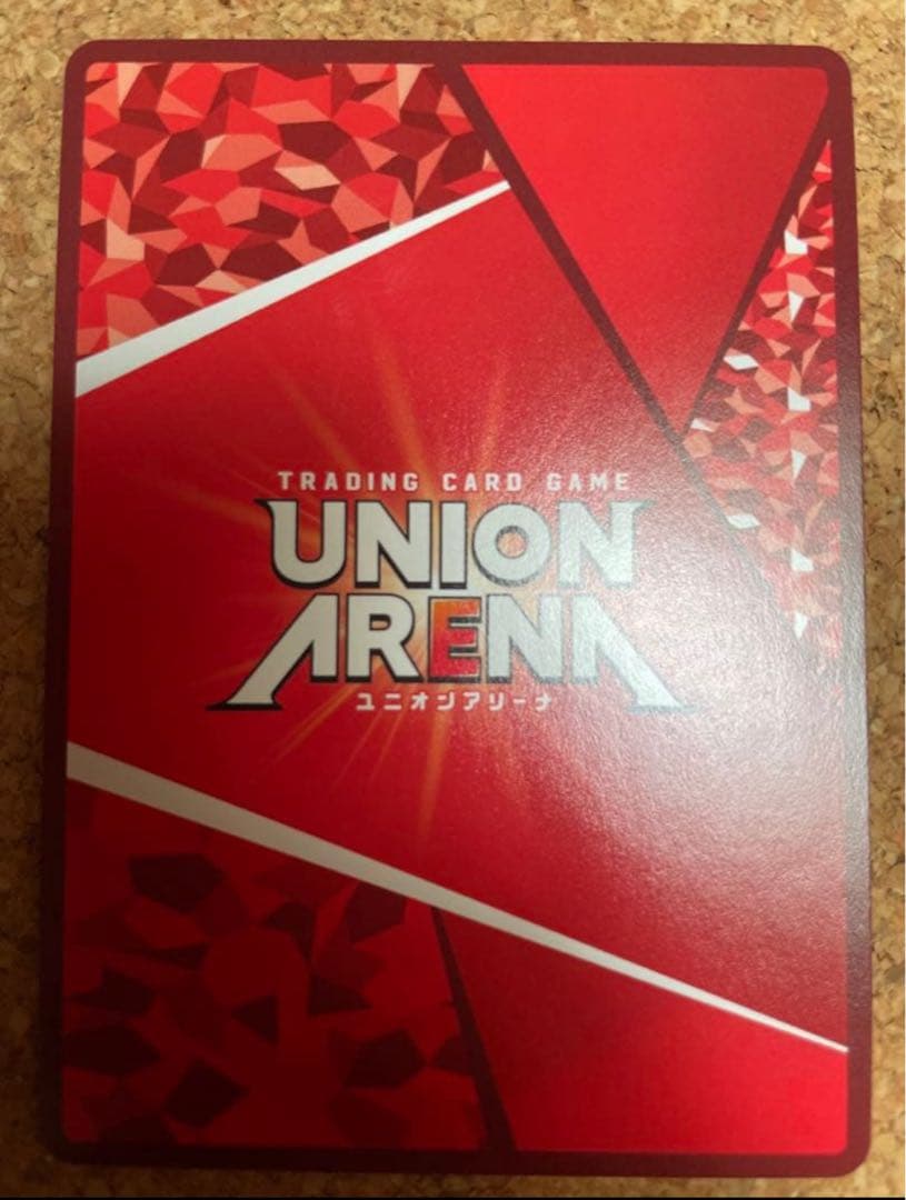 ユニオンアリーナ シャニマス 郁田 はるき 星2 パラレル　シャイニーカラーズ