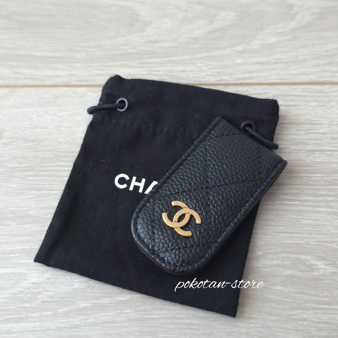 新品同様【シャネル】マネークリップ　キャビアスキン　マトラッセ　マグネット式