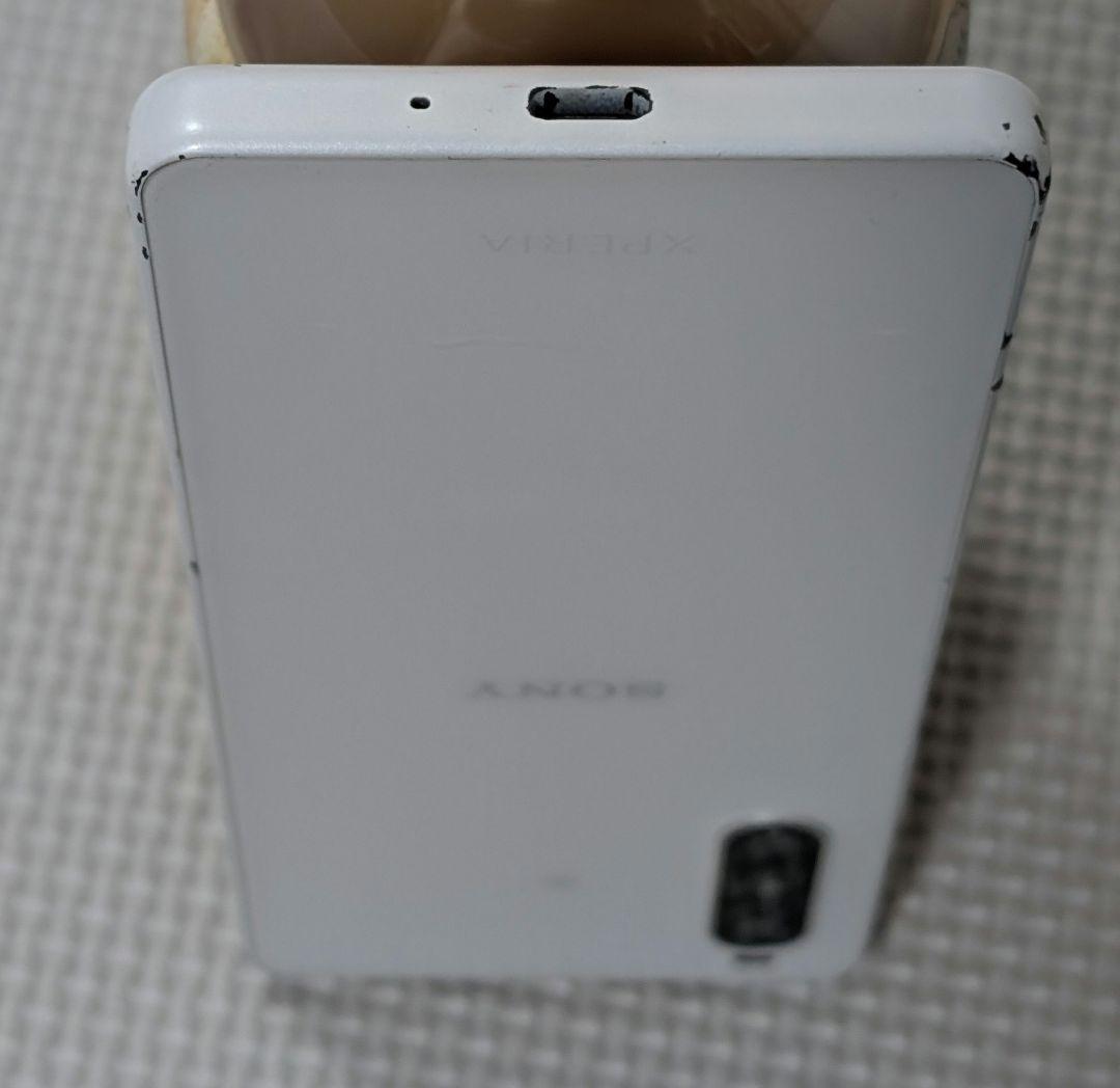 Xperia 10 Ⅳ ホワイト【SIMロック解除済】